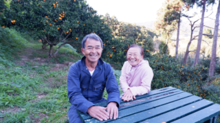 中高齢者の地方移住・就農と地域活性化 ― 千葉県鴨川市の取り組みから
