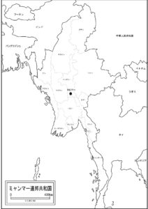 ミャンマーの地図。フリー素材を基に、一部筆者が加工した。